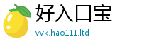 2025年天天免费资料从2025新澳门天天免费谜语答案